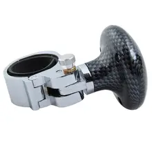 Автомобильный руль самоубийцы Спиннер ручка вспомогательный усилитель C66