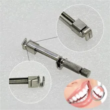 1pc Dentist Stainless Steel Restorative Tool Universal Matrix Bands Retainer Dental Posterior Dental Matrix Band Retainer