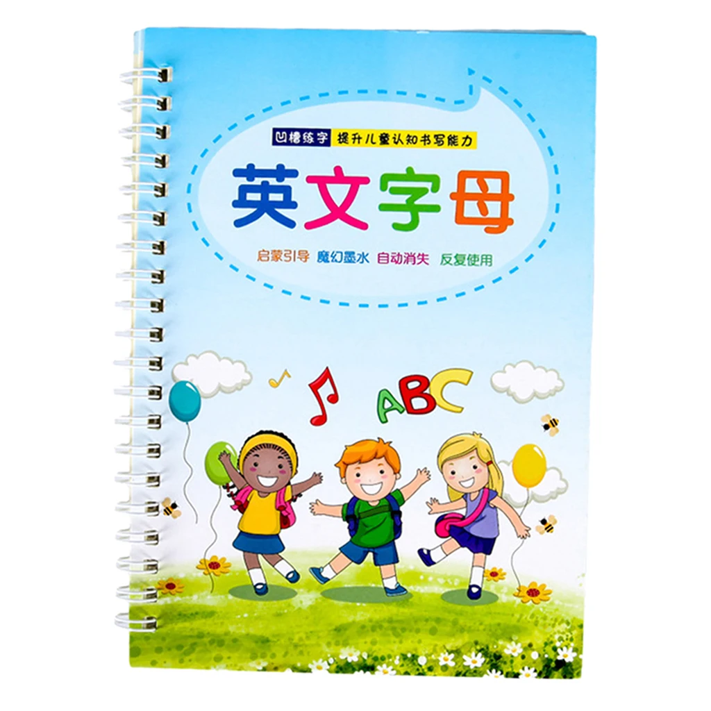 Children's Practice Calligraphy Kindergarten Digital Tracing Red Book Pre School Children's Hard Pen