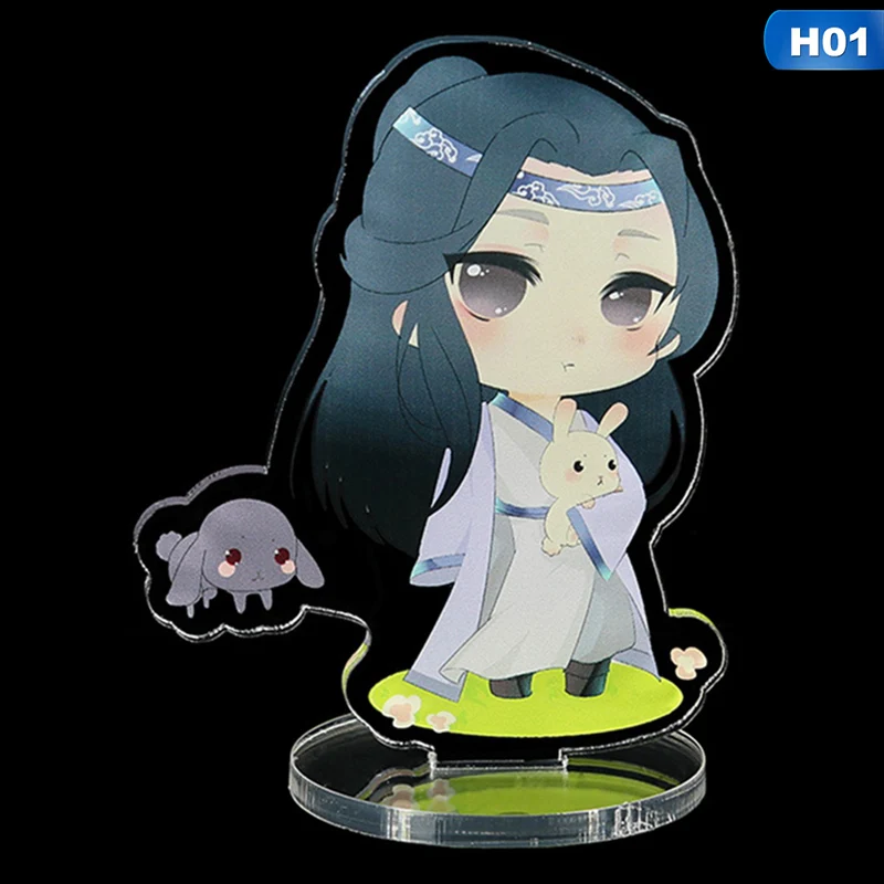 Аниме Mo Dao Zu Shi акриловые подставки Wei Wuxian Lan Wangji фигурка модель пластина Держатель аниме вокруг поклонников подарок