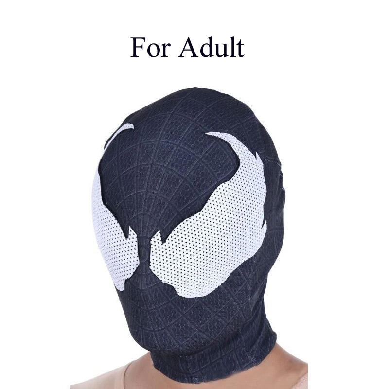 ADULT