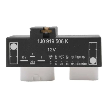

Car Radiator Fan Control Unit Module Relay for TT Beetle Golf Jetta 2000-2006 1J0919506K
