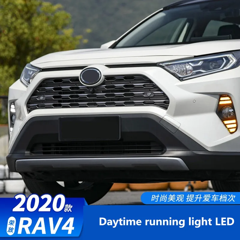 

Car Day lights LED For Toyota RAV4 2020 daytime running light fog lamp modification
