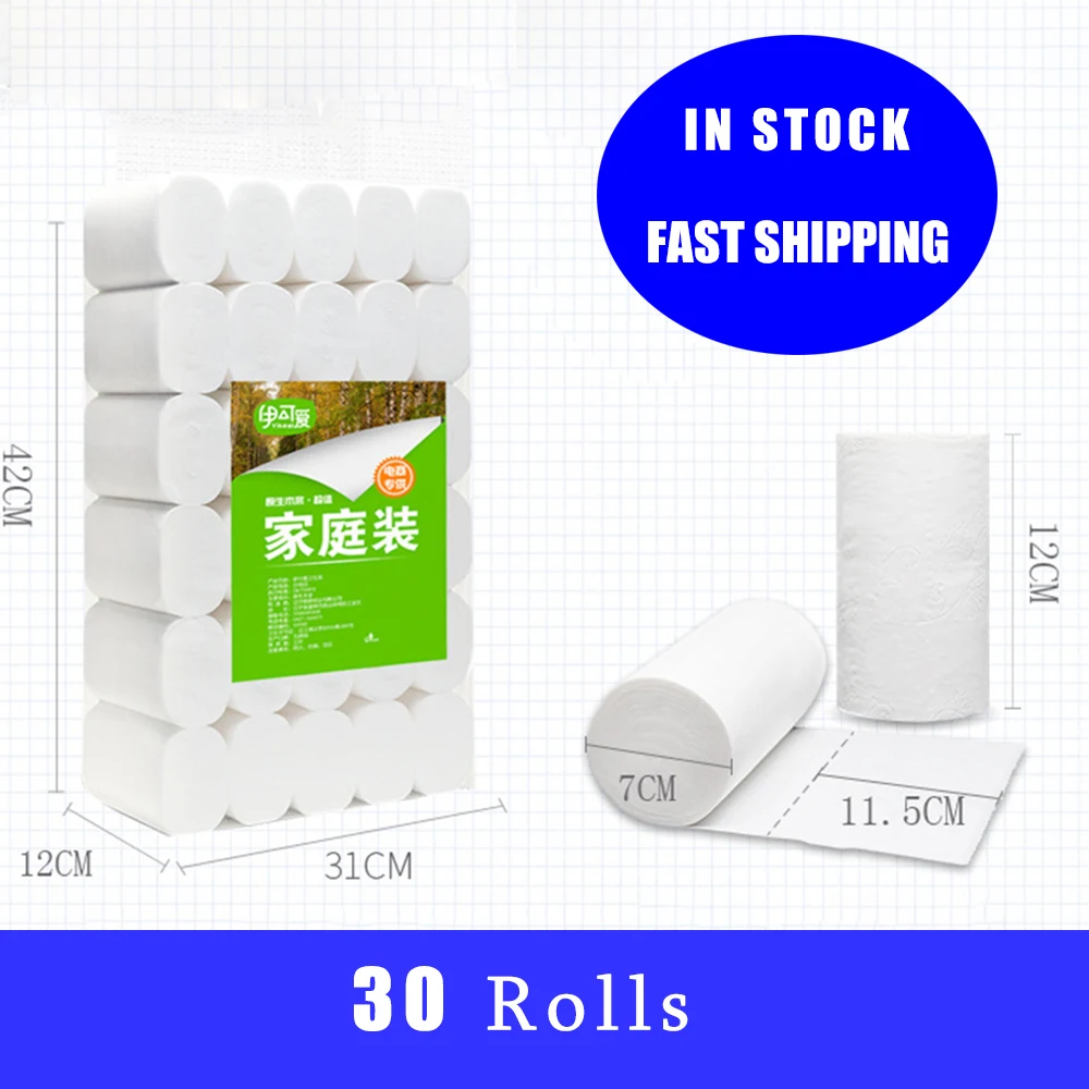 

Fast Shipping 30 Rolls Toilet Roll Paper 4 Layers Home Bath Toilet Roll Paper Primary Wood Pulp Toilet Paper High Quality Wood