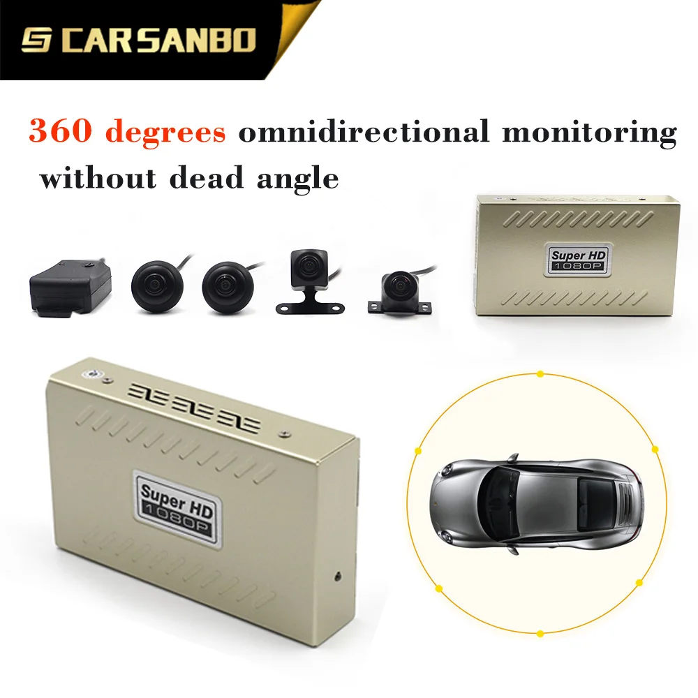 

Matte night vision 360 degree panoramic recorder 1080P driving assistance system parking monitoring With 4 Cameras