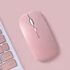 Pink Bluetooth Mouse