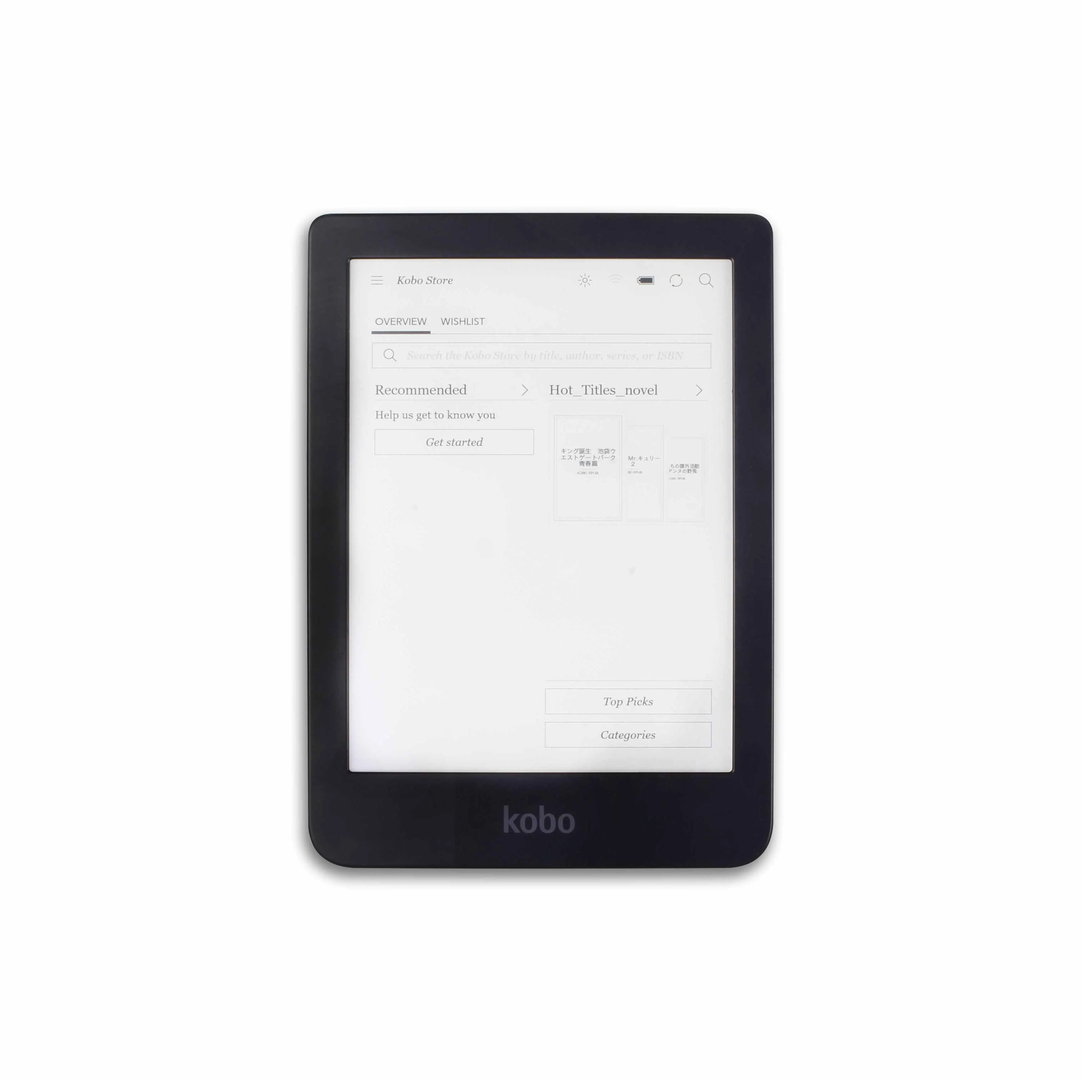 clara hd kobo