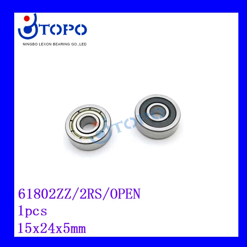 15*24*5mm  Ȩ   61802 ZZ/2RS/