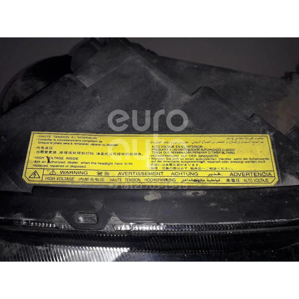 Фара правая, состояние – Б/У,, для Mitsubishi Outlander XL(CW) 8301B242 ДО 08/2009 ГОДА КСЕНОН С БЛОКОМ И ЛАМПОЙ 8301B242