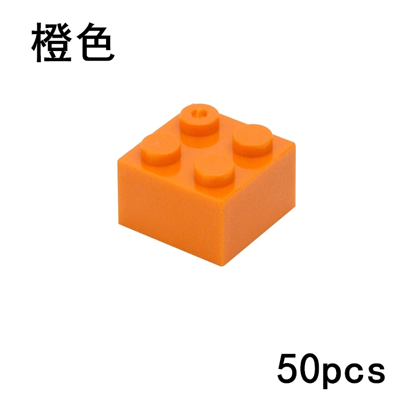 50PCS DIY 2x2 Dots Building Blocks Thick Figures Bricks Educational Creative Size 2*2 Dots Compatible With 3003 Toy for Children Screwing Blocks Blocks