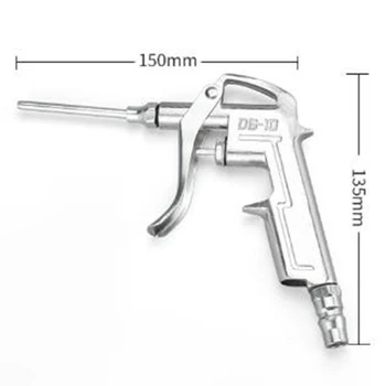

Aluminum Alloy Air Blowing Tool Duster Removal Silver Extendable Nozzle