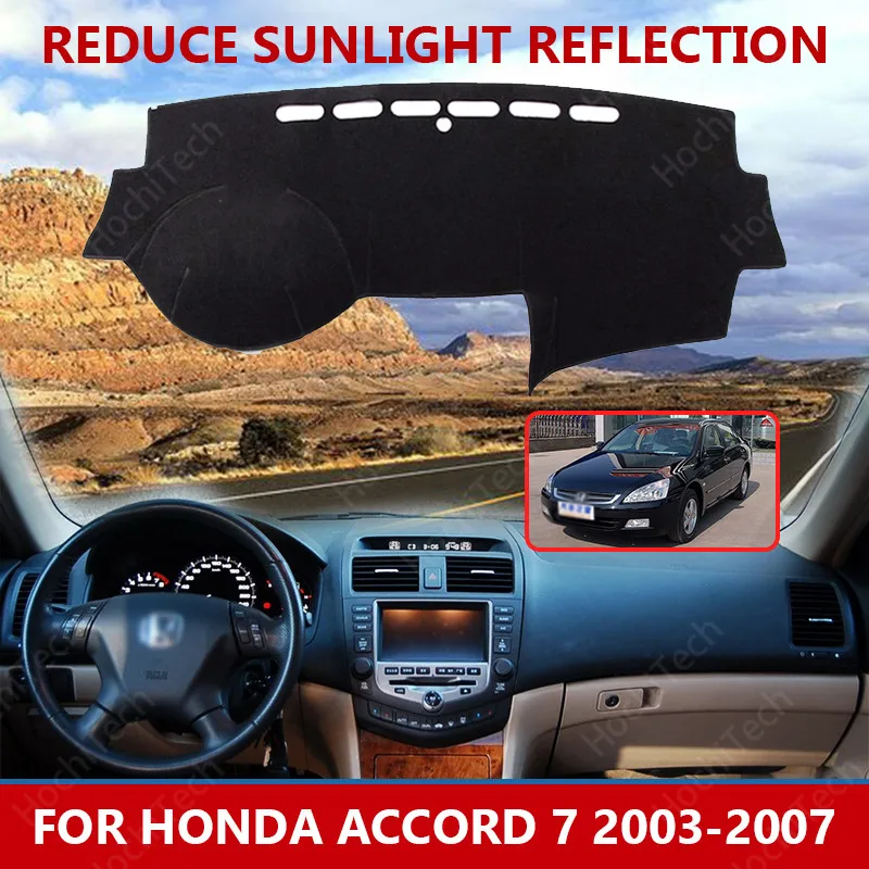 

Car styling Suede Dashmat Dashboard custom Cover Pad Dash Mat Carpet for Honda Accord 7 2003-2007