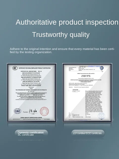 아기의 안전과 편안함을 위한 혁신적인 TT 안전 좌석