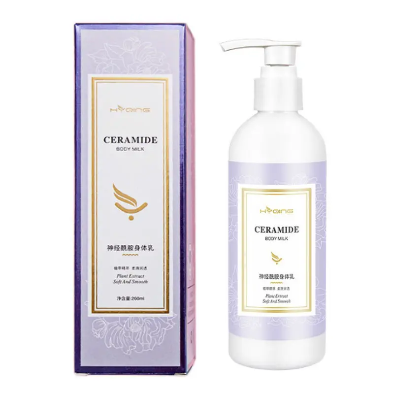 Ceramide Body Whitening Cream Milk Arbutin Moisturizing Body Lotion