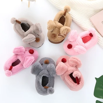 

Deerskin Cotton Kids Cotton Indoor Slippers Baby Winter Boys Girls Home Non-slip Cartoon Animal Cute Plush Warming Shoes TPR