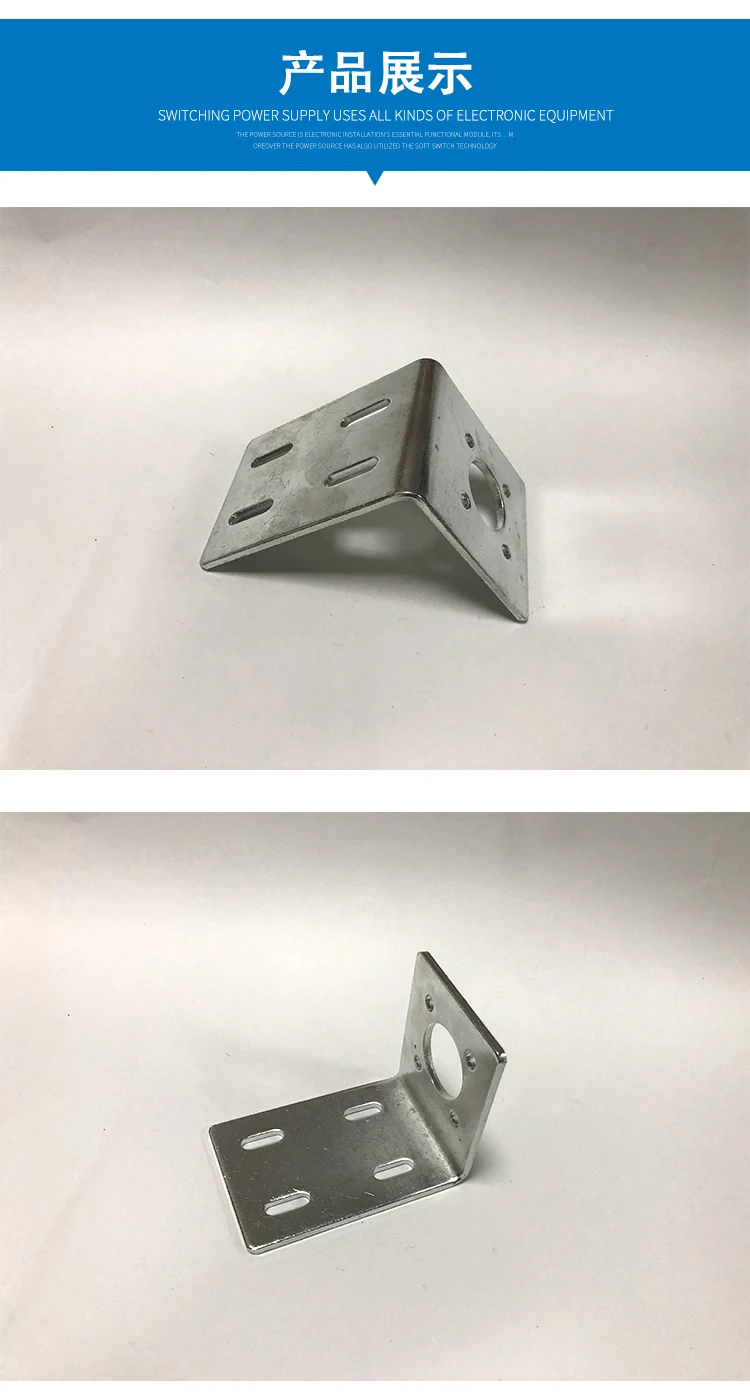 63ZYT108-R permanent magnet DC motor motor bracket fixed seat L-type motor horizontal mount