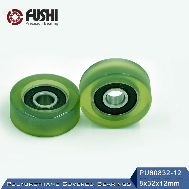 Рисунок 2 - PU 608 полиуретановый подшипник 8*32*12 мм (2 шт
