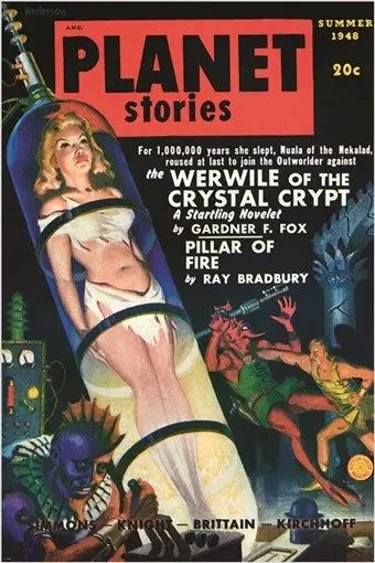 181 PLANET STORIES science fiction VINTAGE COMIC BOOK unique Silk Poster Wall Art Home Decoration Gift | Дом и сад