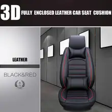Носимые четыре сезона общего назначения кожаный чехол для сиденья автомобиля SUV Передняя и задняя крышка сиденья с подушкой Полный автомобильный комплект