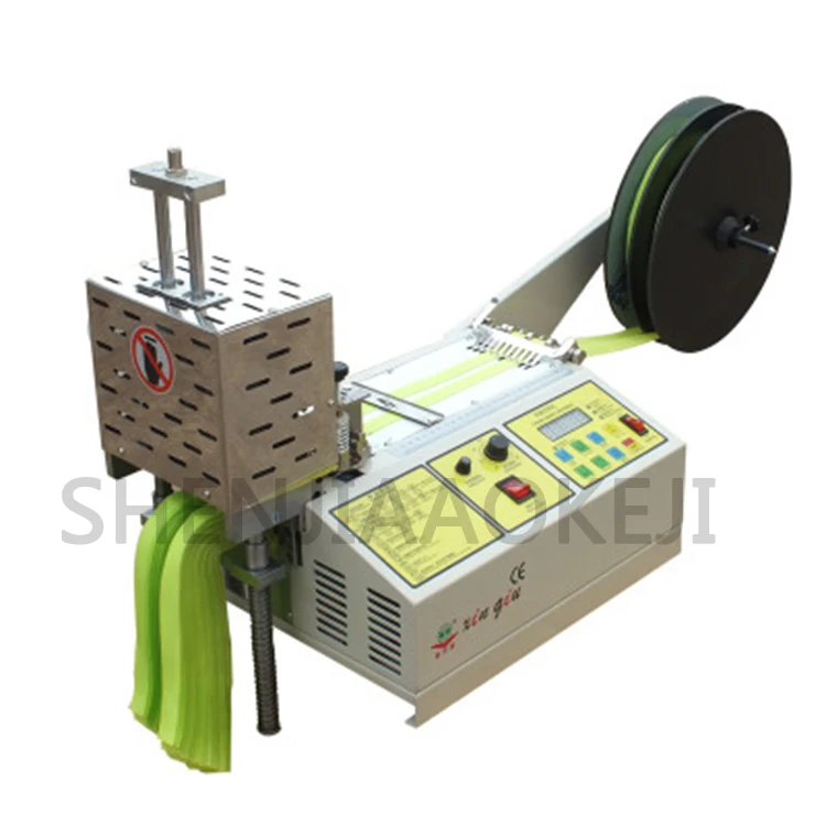 Xq-988 Automatic Computer System Cutting Machine Automatic Storage Cutting Machi
