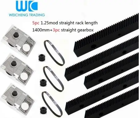 5PC1.25M22X25 straight rack l1400