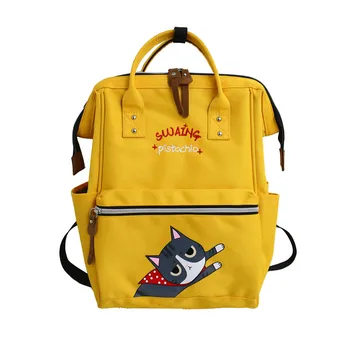 

Cute Cat printing Backpack High-capacity Knapsack Women Backpack Pure Color Teenager Backpack Female Bag Mochila Bagpack 2019