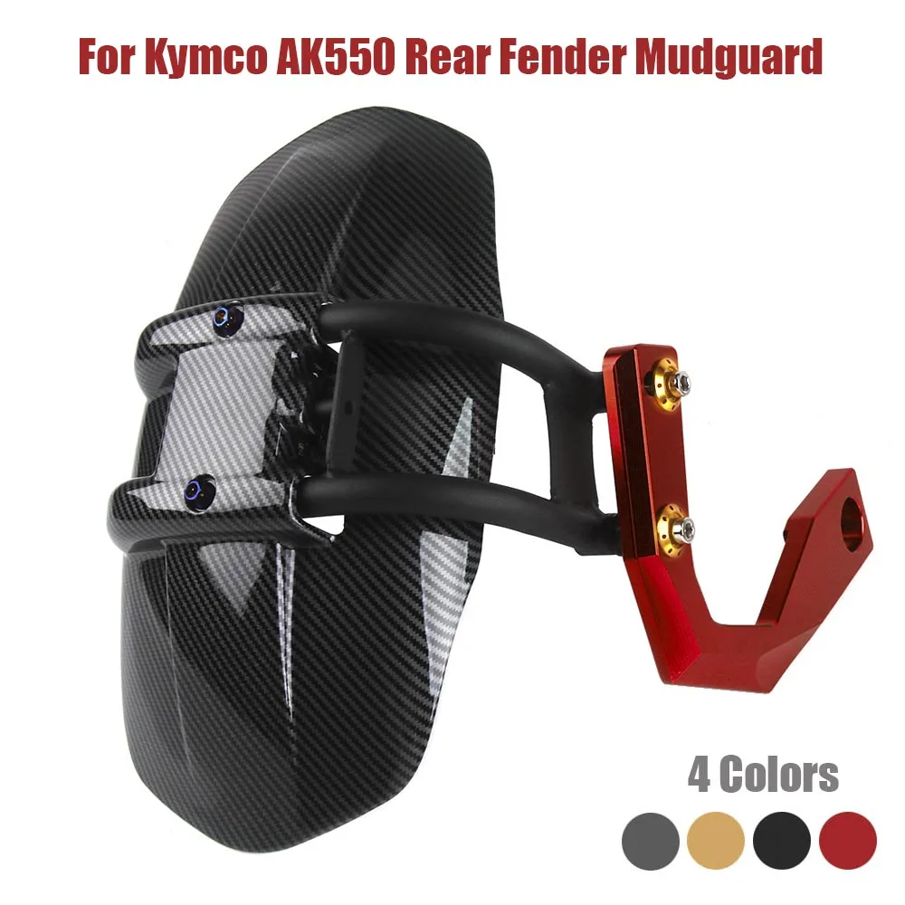 For Kymco AK550 AK 550 Mudguard Rear Wheel Fender Hugger Splash Mud ...