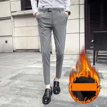Мужской модный бутик полосатые повседневные брюки для делового костюма в Корейском стиле Мужские Зимние флисовые Формальные штаны по лодыжку мужские