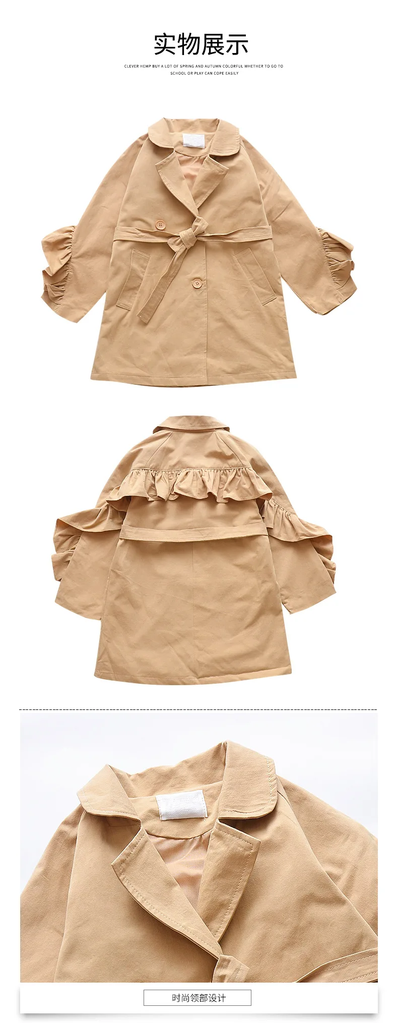 Куртки для девочек модные двубортные хлопковые пальто Новые брендовые Детские тренчи Длинные куртки для девочек Осенняя детская одежда