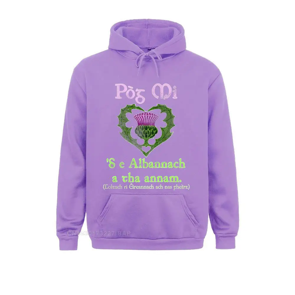 Hip Hop Preppy Style Sweatshirts  Boy Hoodies Long Sleeve Summer Fall Youthful Hoods 29128 purple