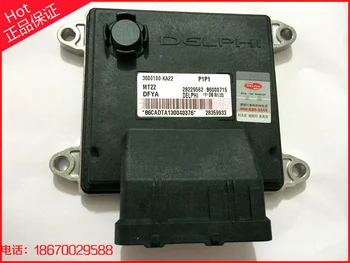 

Free Delivery. Car computer board 3600100-KA22 28229562 3600100-KA19 KA21