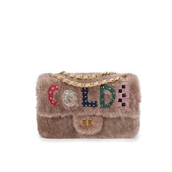 

Luxury Designer Chain Bag 5 Color Shoulder Underarm Bag Women Plush Soft Autumn Winter Fashion Fluffy Female Totes Handbag