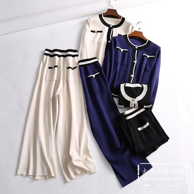 

A Generation of 2018 Autumn Contrast Color Edge Knitted Cardigan + Drape Knitted Loose Pants Casual WOMEN'S Suit Entities