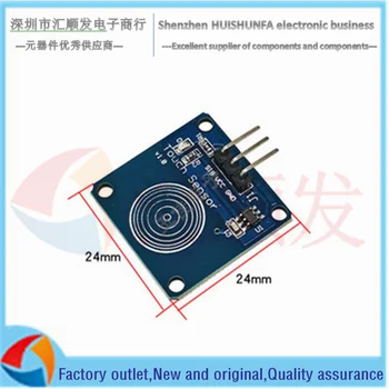 

TTP223 1 bit touch sensor module Tact switch Touch switch