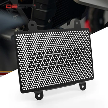

For BMW G310GS G310R G 310 GS 2017-2019 Motorcycle Stainless Steel Radiator Protector Guard Grill Cover Cooled Protector Cover
