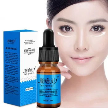 

NEW Eye Care Essential Oil Remove Black Eye Eye Essence Skin Care Moisturizing Lifting Skin Anti Wrinkle Anti-aging Essential