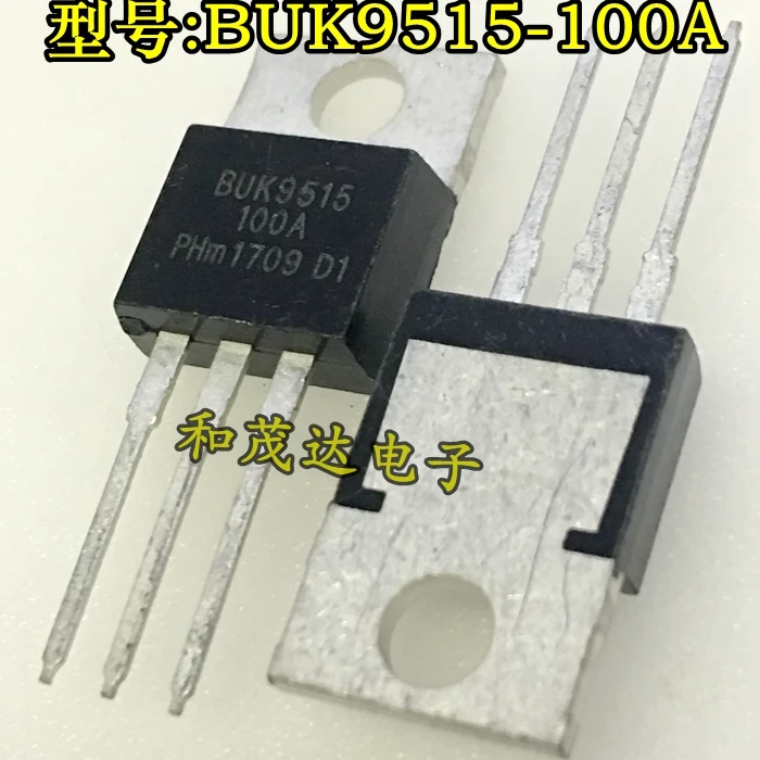 5 предметов в партии, BUK9515-100A BUK9515 75A 100V TO-220 TO220