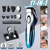 Kemei hair clipper men's beard shaver electric Hair Clipper hair trimmer nose trimmer multifunction shaver cordless haircut 5 ► Photo 1/6