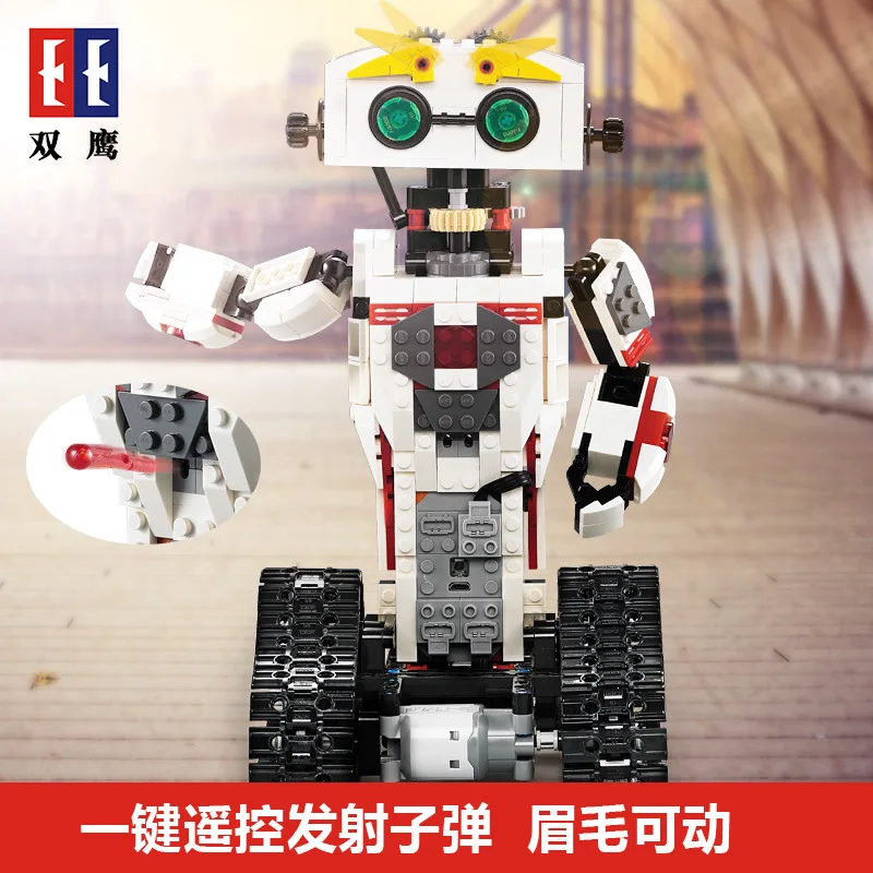 

Double e Click Granule Building Blocks Remote Control Assembled Fight Inserted Deformation Robot Emission Model Educational Boy