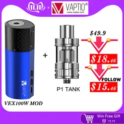 Vape mod электронная сигарета Vaptio VEX 100 Вт коробка мод для вейпинга внешний 1*21700/20700/18650 батарея 0,15-3.0ohm 510 Распылитель на резьбе