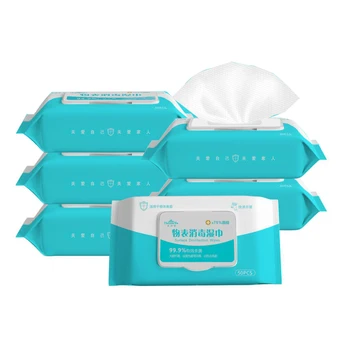 

50Pc Wipes Disinfection Antiseptic Pads Alcohol Swabs Wet Wipes Skin Cleansing Care Sterilization First Aid Cleaning Tissue Pads