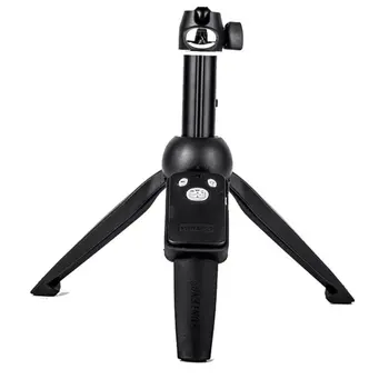 

Tripod Selfie Stick Mobile Phone Selfie Tripod Wireless Mini Desktop Live Broadcast Bracket Retractable