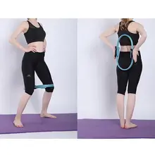 Cerchio фитнес Anello Кольцо Пилатес превосходное небьющееся магический круг йога части