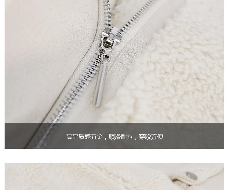 Women's Fur Coat Korean Coat Wild Lamb White Fur Coat Plush Motorcycle Clothing Fur One Loose Faux Fur Coat Furry Jacket