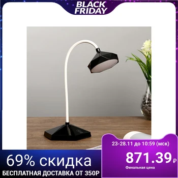 

Table Lamp "diamond" AKB USB 6 W Black 20x13x28 cm. 4433019