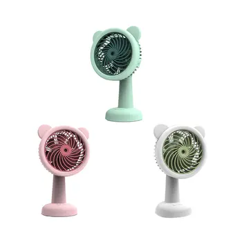 

Cartoon Handheld Mini Fan Usb Charging Shaking Head Spray Humidification Combo Fan Desktop Cute Small Fan