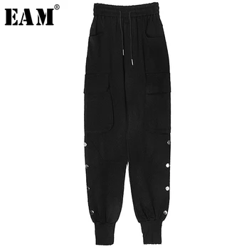 

[EAM] High Elastic Waist Black Rivet Long Harem Trousers New Loose Fit Pants Women Fashion Tide Spring Autumn 2020 1S475