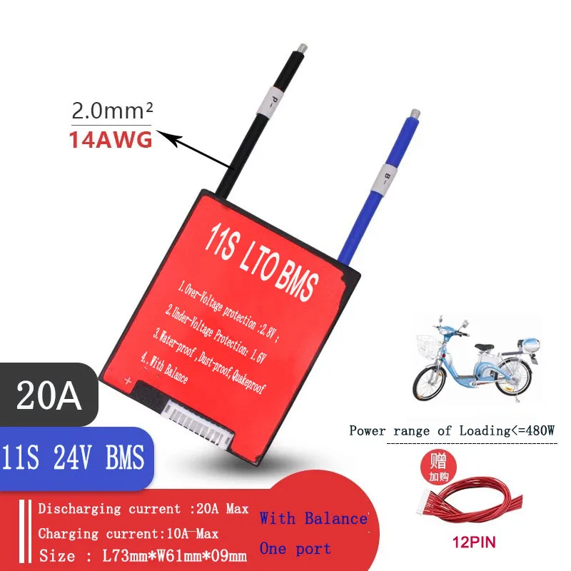 Аккумуляторы TOPBMS 11 S 24 В LTO BMS для быстрой зарядки/разрядки 20 А 30 40 50 60 2 3 В/2 4