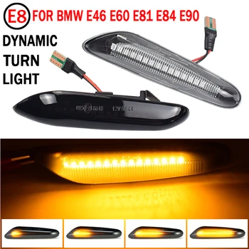 

Dynamic LED Fender Light Side Marker For BMW E60 E61 E90 E91 E81 E84 E88 E92 E93 E82 E46 1 3 5 series x1 2004 2010 flasher