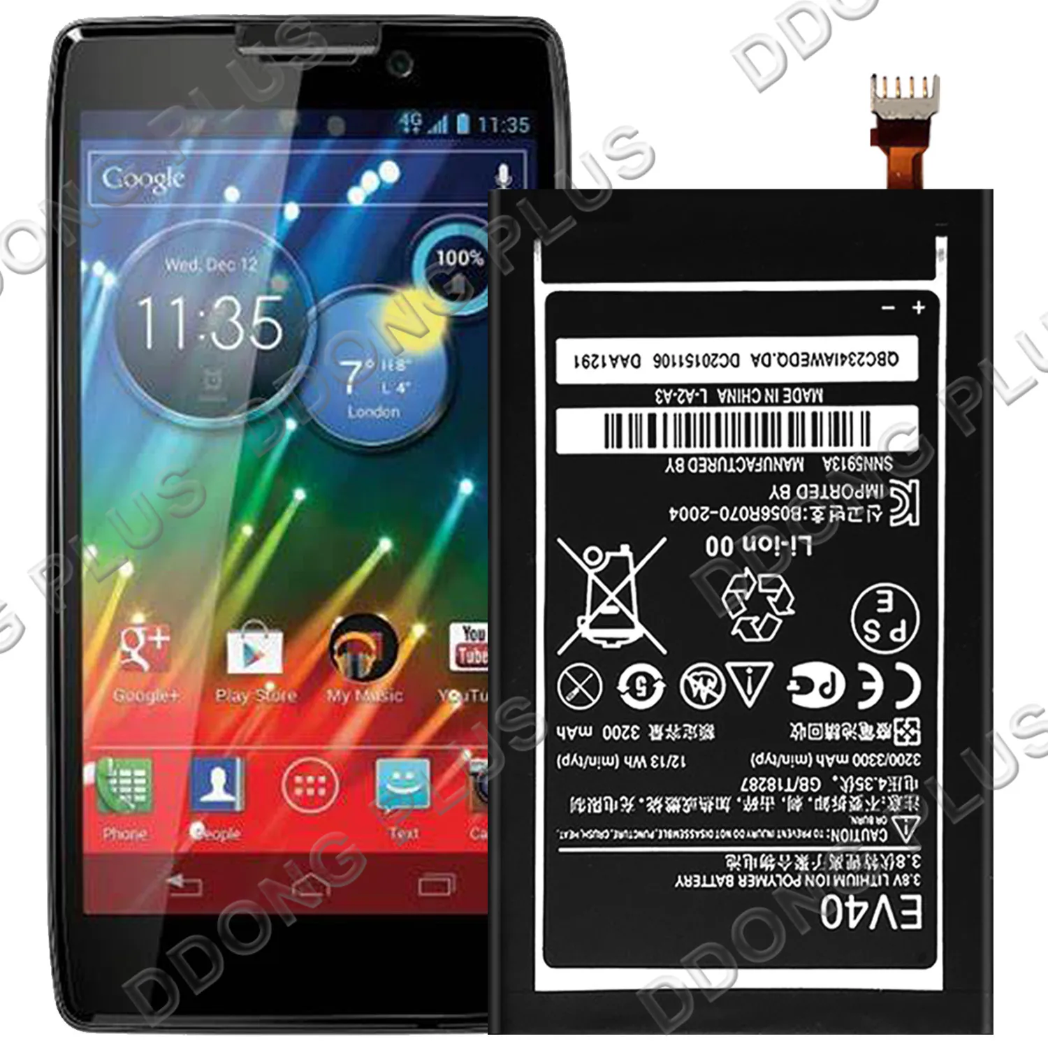 EV40 Battery For Motorola Droid Razr Maxx HD XT926M SNN5913A Replacement Repair Part | Мобильные телефоны и аксессуары